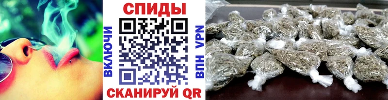 Бутират бутандиол  Княгинино 