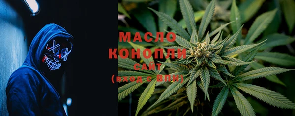 мдма Кинешма