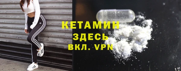 дурь Елизово