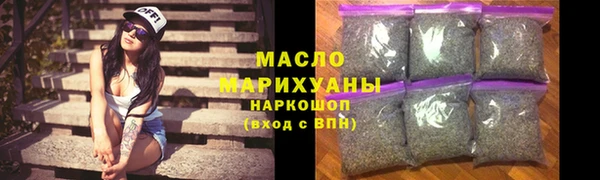 дурь Елизово