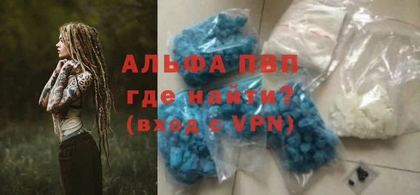 прущая мука Заводоуковск