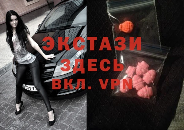 прущая мука Заводоуковск