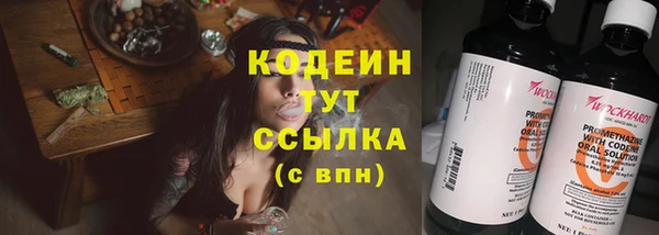 марки lsd Заволжье