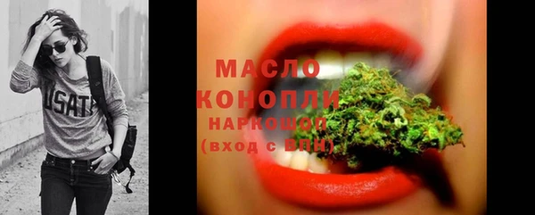 дурь Елизово