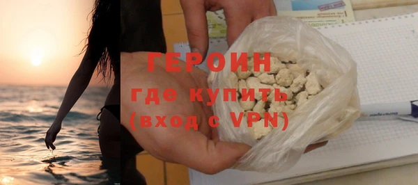 дистиллят марихуана Дмитровск