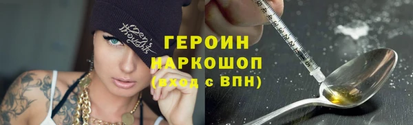 дурь Елизово