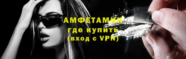 марки lsd Заволжье