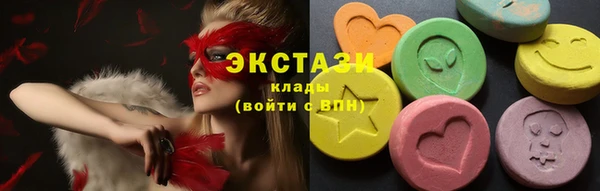 кокаин перу Ельня