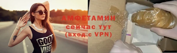 эйфоретик Дмитров