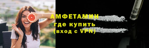 дурь Елизово