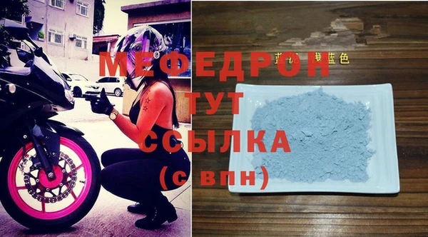 дурь Елизово
