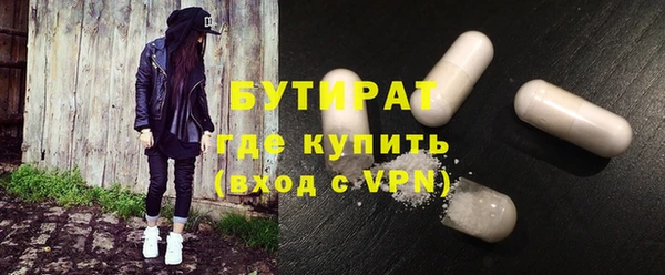 дурь Елизово