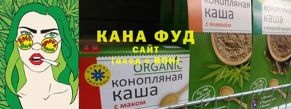 кокаин перу Ельня