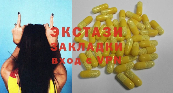дурь Елизово