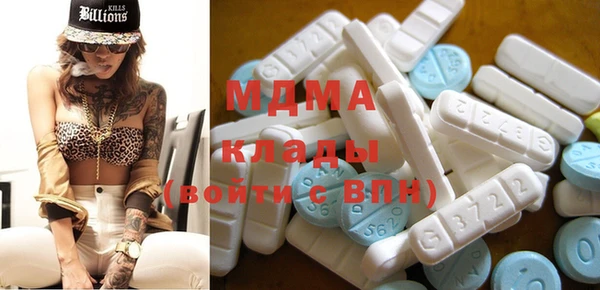 прущая мука Заводоуковск