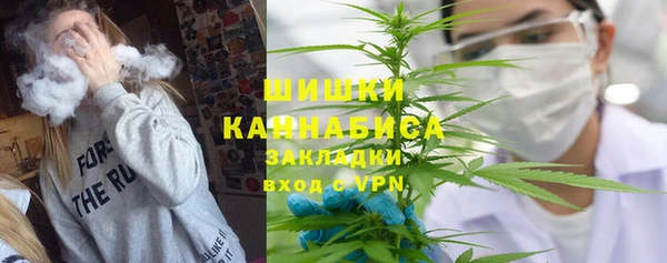 марки lsd Заволжье