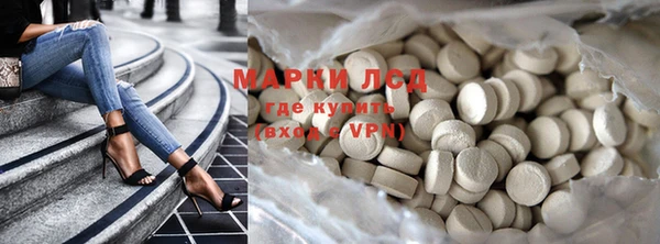 кокаин перу Ельня