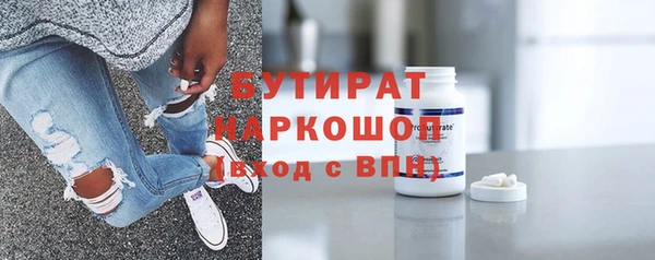 дурь Елизово