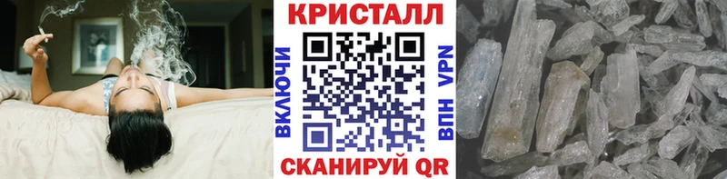 Первитин пудра  дарк нет как зайти  Княгинино 