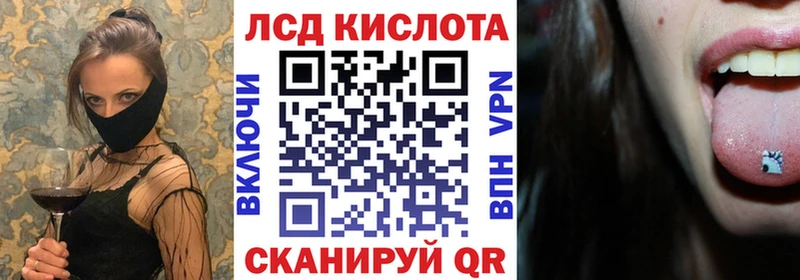 цена   Княгинино  Марки NBOMe 1,5мг 