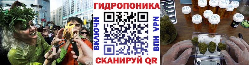это наркотические препараты  Княгинино  Марихуана SATIVA & INDICA 